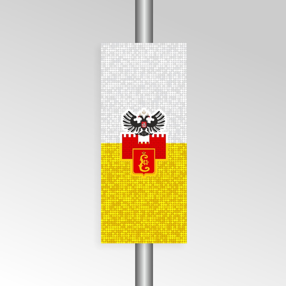 # Консоль ФГ-4