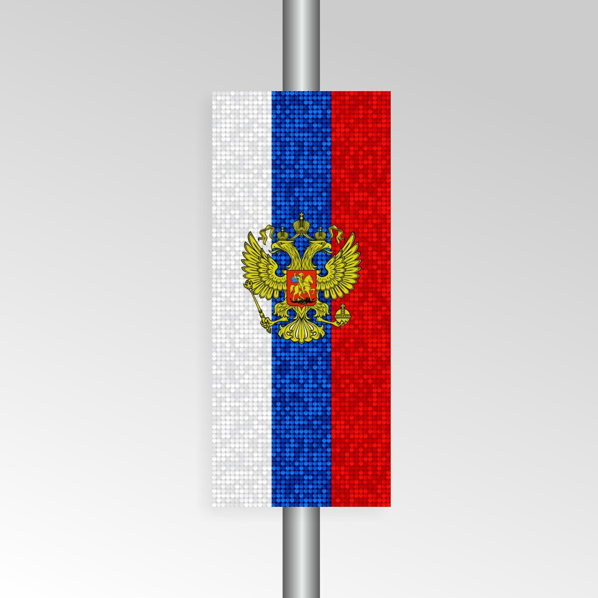 # Консоль ФГ-1