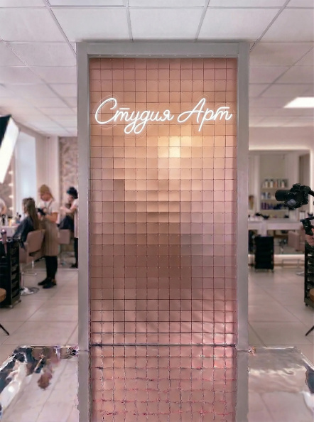 Матовый пудровый · 1.5×2 м · теплый свет