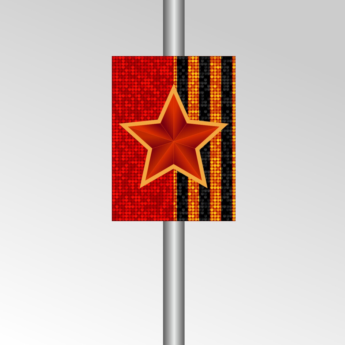 # Консоль 9М-10