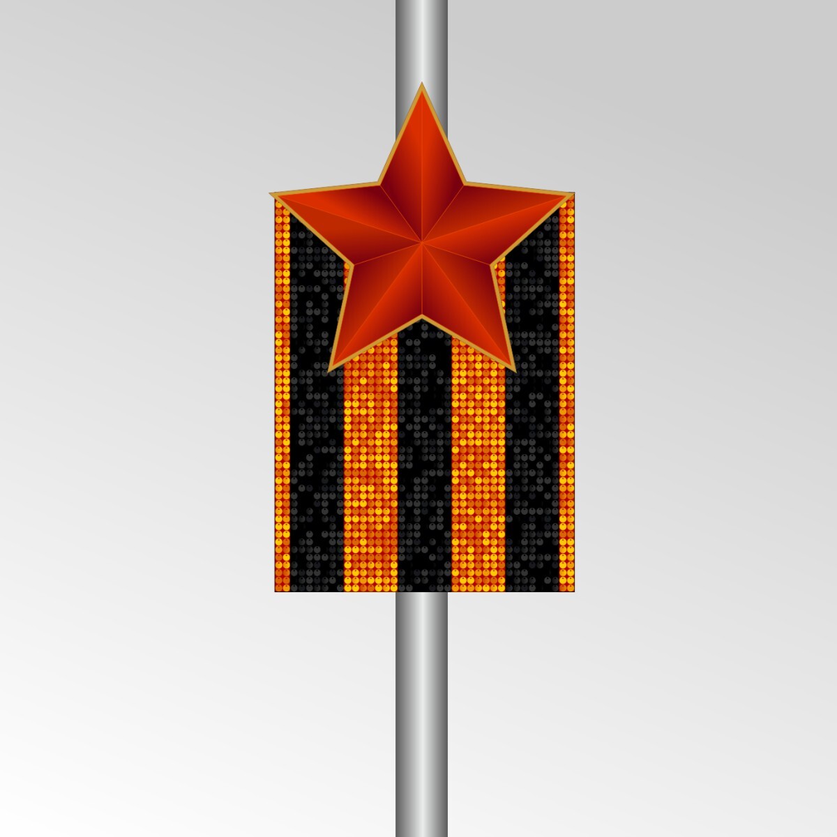 # Консоль 9М-9