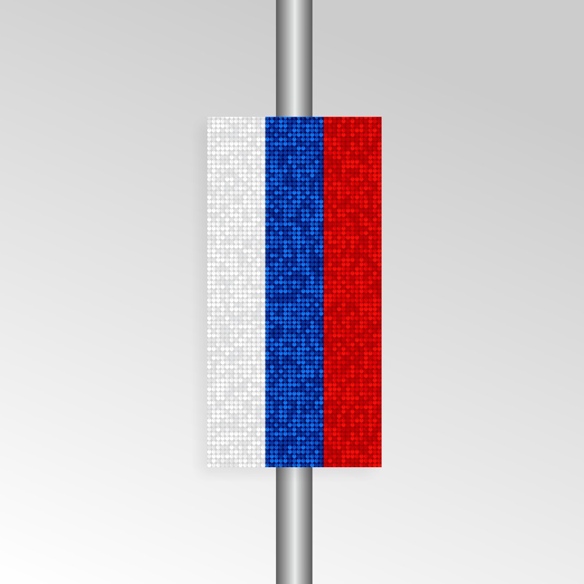 # Консоль ФГ-2