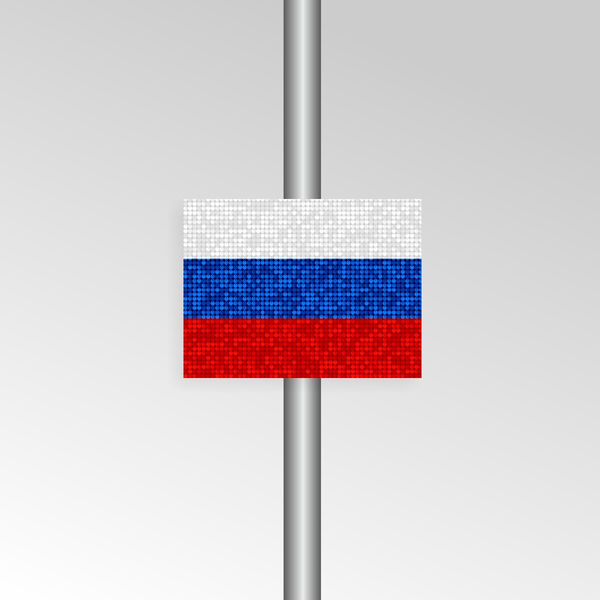 # Консоль ФГ-3