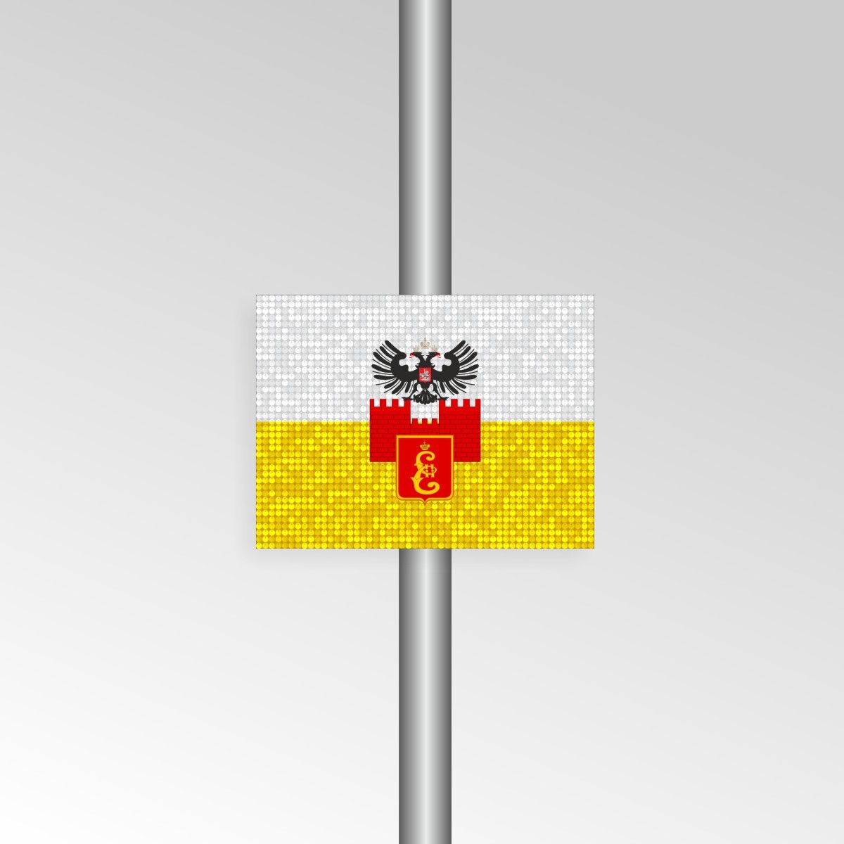 # Консоль ФГ-6