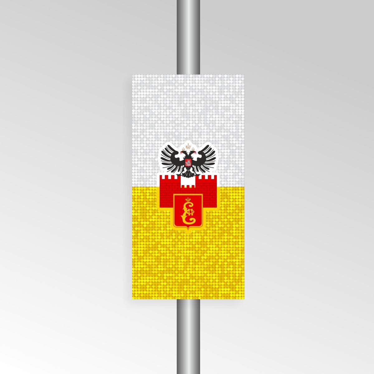 # Консоль ФГ-5